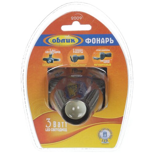 фото Фонарь налобный облик 2009, 3 вт 1 led