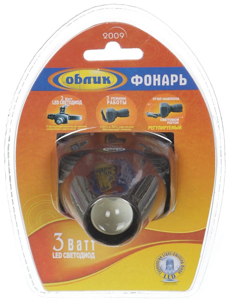 Фонарь налобный Облик 2009, 3 Вт 1 LED