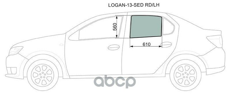 Стекло Заднее Левое Опускное Renault Logan 14- XYG арт. LOGAN-13-SED RD/LH