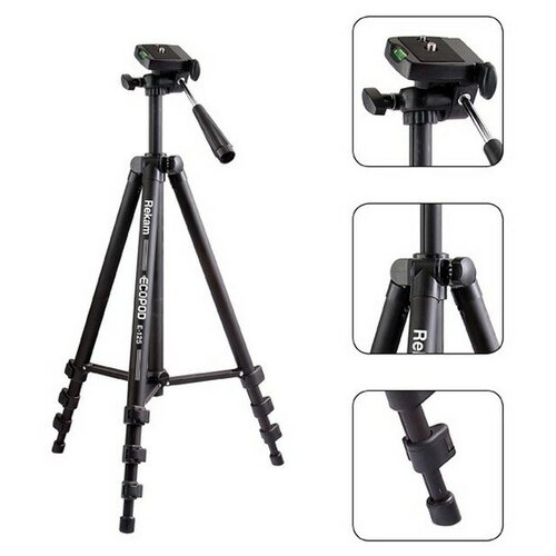 Штатив Rekam EcoPod E-125 163300₽