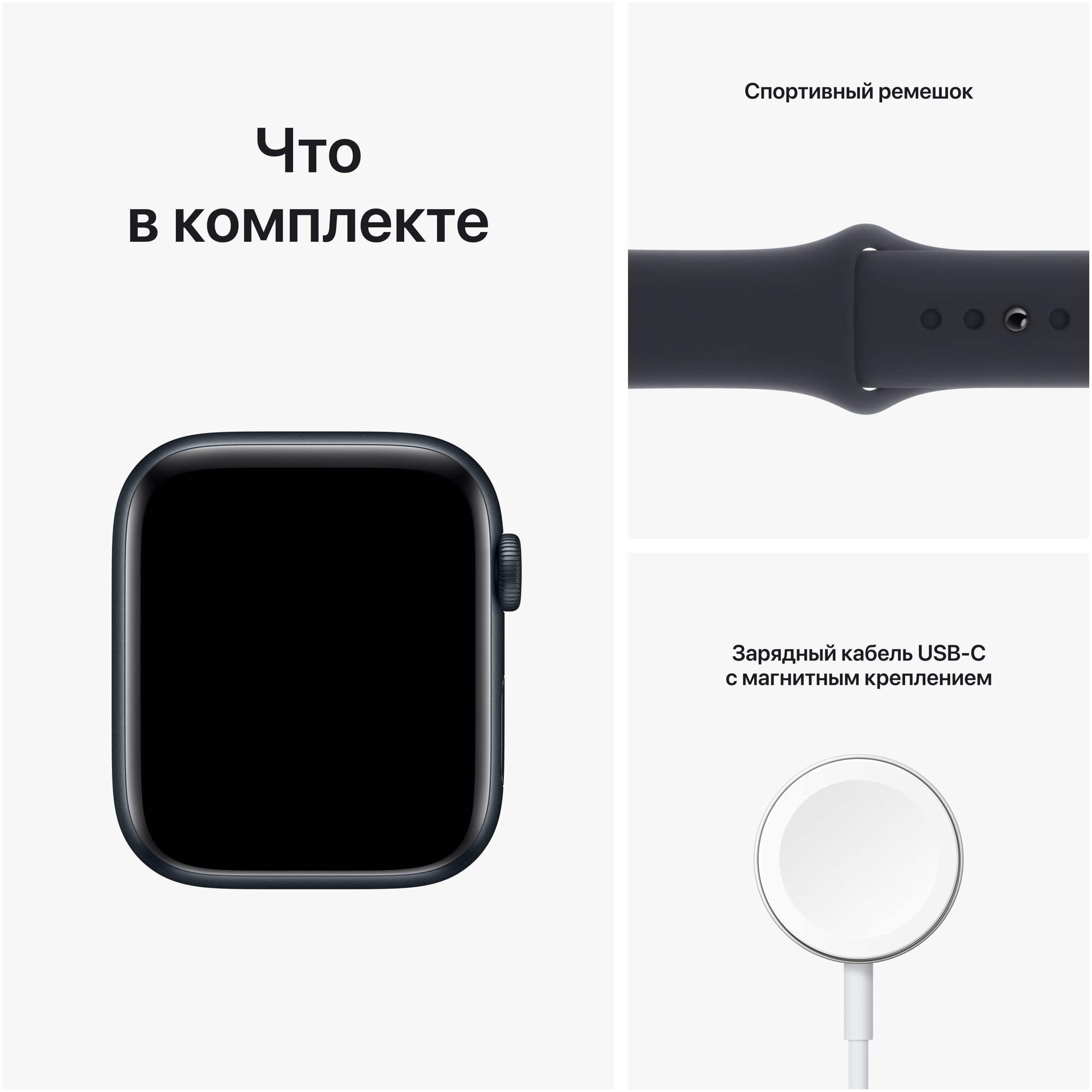 Умные часы Apple Watch SE (2022) 44мм Starlight MNJX3AE/A - фото №20