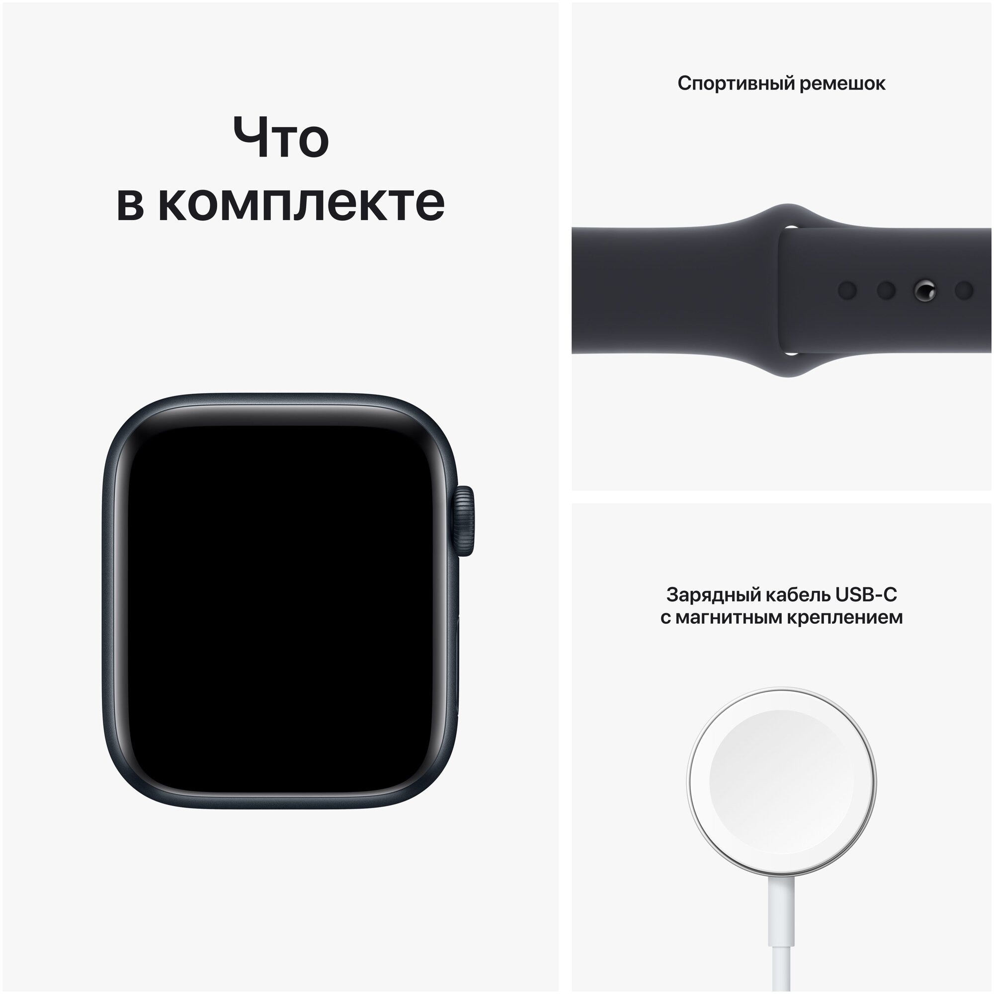 Смарт-часы APPLE Watch SE 2022 A2722 серебристый (mntc3ll/a) - фото №20