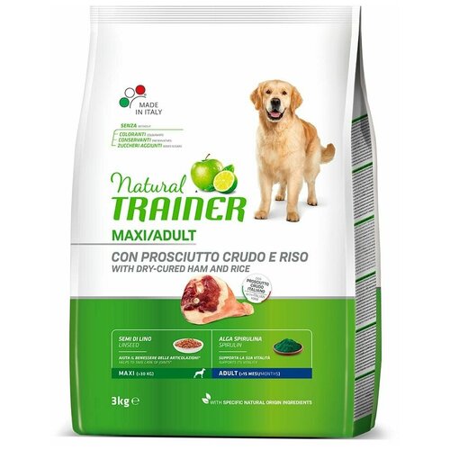 Корм Trainer Natural Dog Maxi Adult Dry-Cured Ham & Rice для собак крупных пород, с сыровяленой ветчиной и рисом, 3 кг