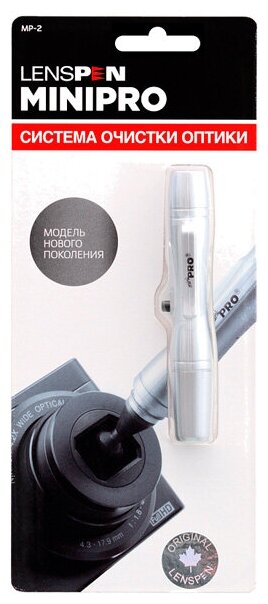 Чистящий карандаш для оптики Lenspen MiniPro II MP-2