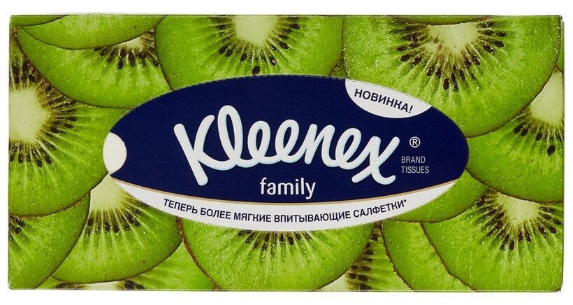 Салфетки косметические Kleenex Family 150шт/уп - фотография № 1
