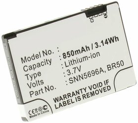 Аккумулятор iBatt iB-B1-M357 850mAh для Motorola BR50, BA700, 77732, SNN5696B, SNN5696A,