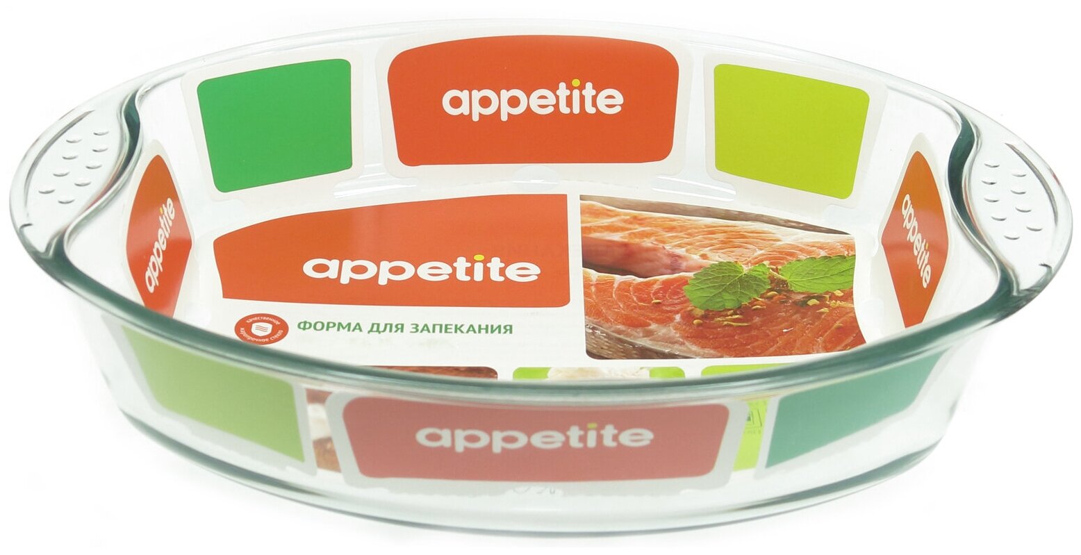 Форма Appetite овальная 30x21x6 см 20 л