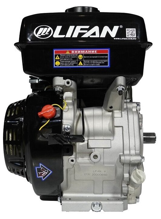 Бензиновый двигатель LIFAN 177F 00443 9 лс