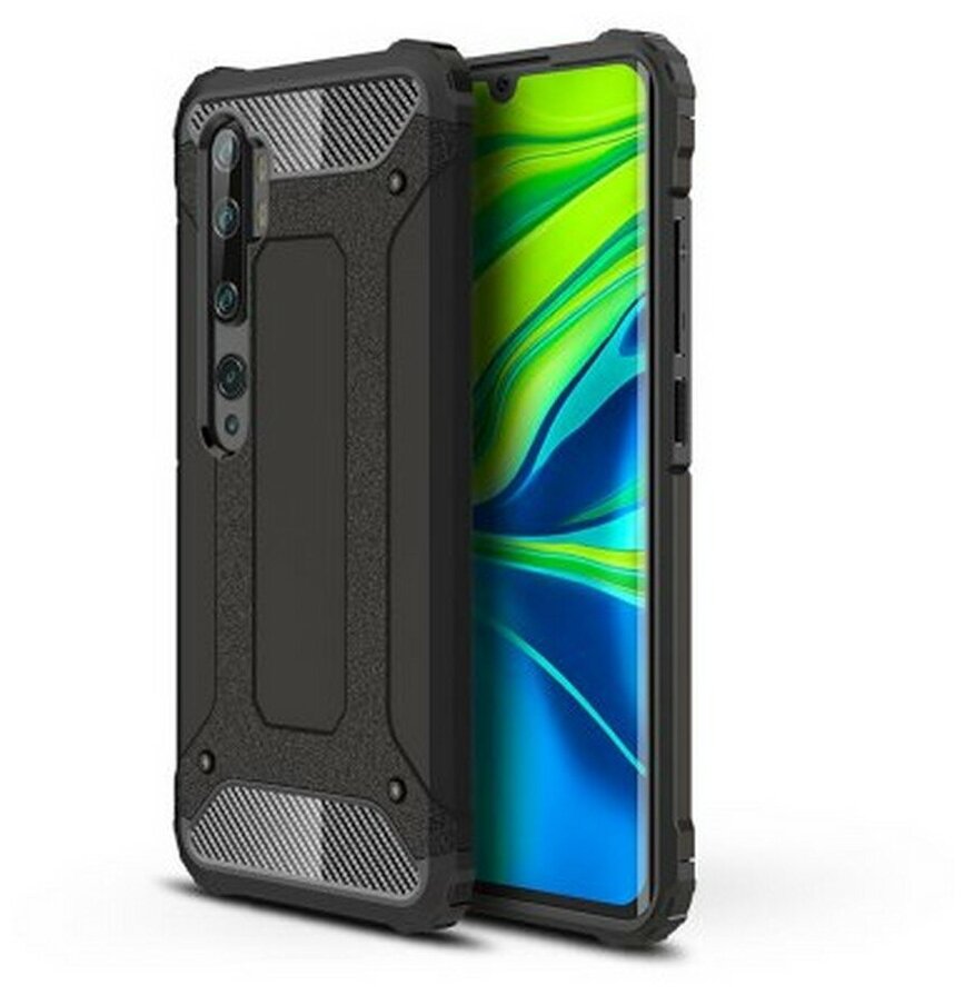 Противоударная накладка Armor Case для Xiaomi mi Note 10/CC9Pro черный