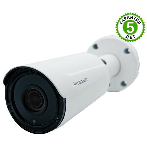 Камера видеонаблюдения IP HiWatch DS-I456Z 28-12 mm 28-12 мм цветная 1012700₽