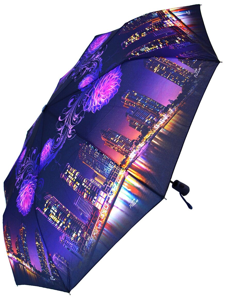 Женский складной зонт RAINBRELLA 111D-9/темно-синий,фиолетовый