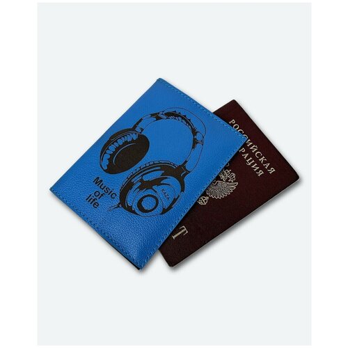 фото Обложка для паспорта kaza, натуральная кожа, подарочная упаковка, голубой
