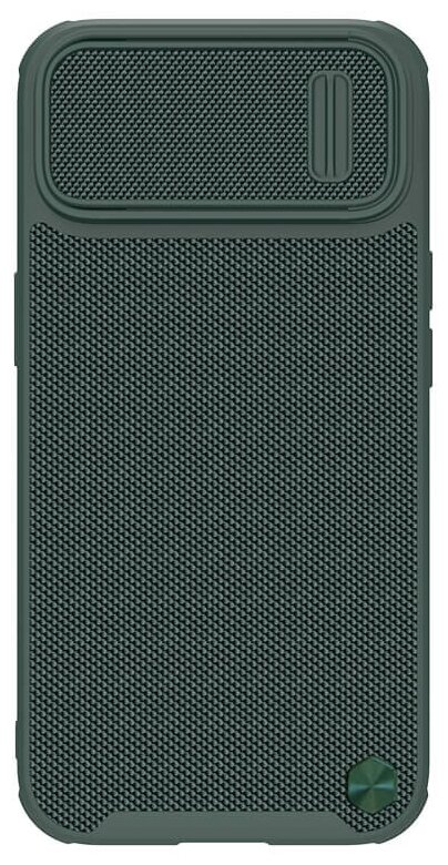 Чехол Nillkin Textured S Case с защитой камеры для iPhone 14+ темно-зелёный