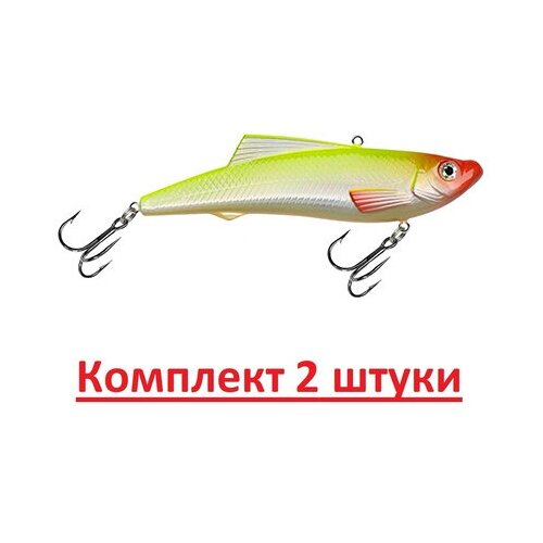 Воблер AQUA ропс VIB 98mm, вес - 26,0g, цвет 014 (клоун), 2 штуки