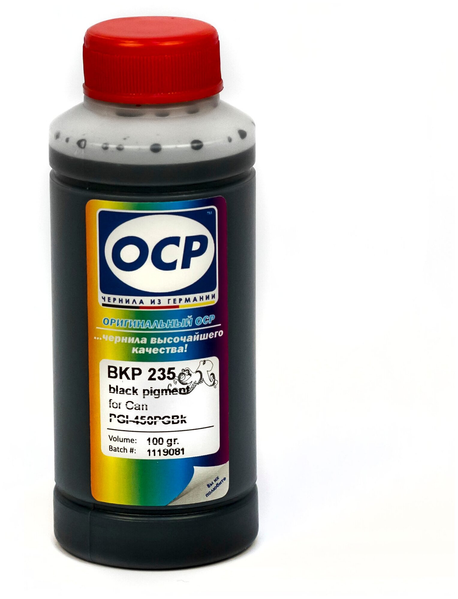 Чернила OCP BKP 235 черные пигментные для картриджей Canon PIXMA: PGI-450pgbk