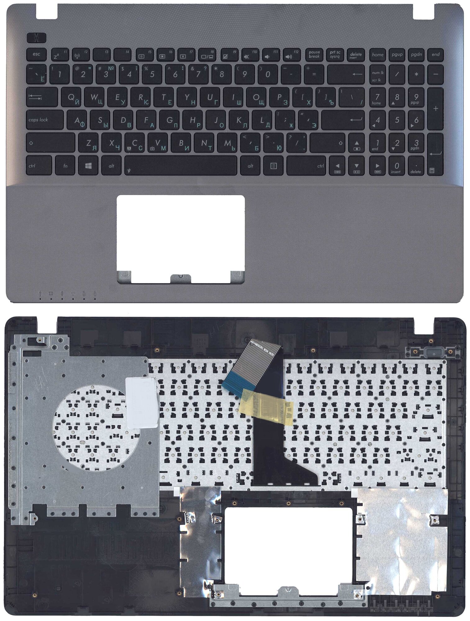 Клавиатура для ноутбука Prestigio Smartbook 141C черная 1964₽