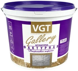 Декоративное покрытие VGT Gallery TS 05 белый 9 кг