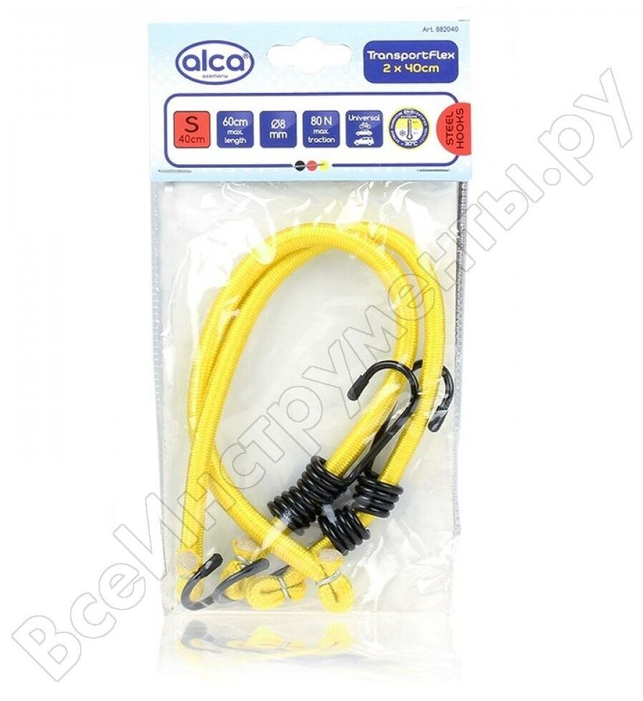 Стяжной шнур с крюками ALCA 882040 (комплект 2 )