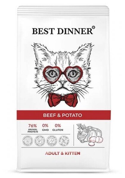 Best Dinner Adult & Kitten Корм для кошек и котят с Говядиной и Картофелем