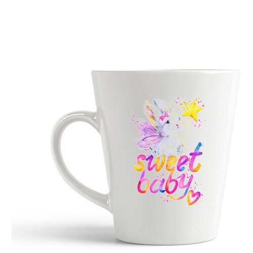 фото Кружка-латте coolpodarok "краски. sweet baby. зайка фея"