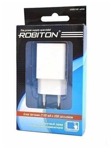 Robiton   Robiton USB2100 White