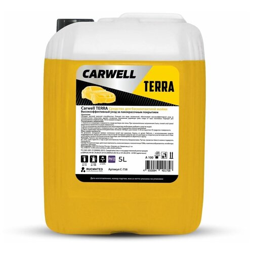 Средство для бесконтактной мойки CARWELL TERRA (5 л.)