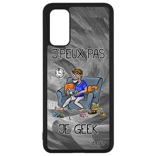 фото Противоударный чехол на смартфон // samsung galaxy s20 // "не могу - играю!" шутка юмор, utaupia, серый