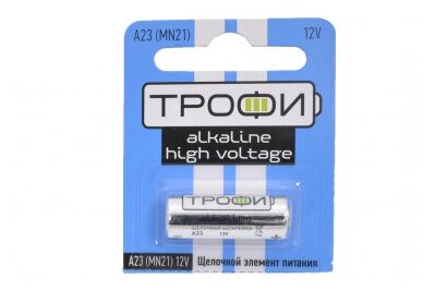 Батарейка алкалиновая Трофи A23-5BL/MN21/AE23//3LR50, 12В