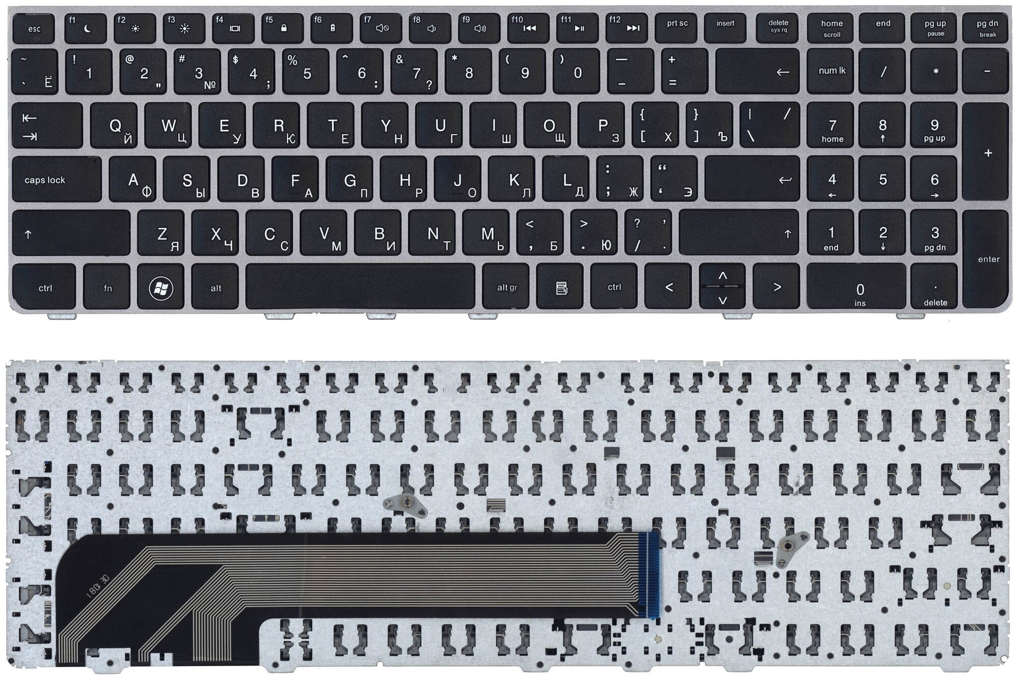 Клавиатура для ноутбука HP Probook 4535S 4530S 4730S черная 1059₽