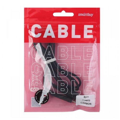 Дата-кабель Smartbuy USB - 8-pin для Apple, карбон, экстрапрочн., 1.0 м, до 2А, черный (iK-510n-2)