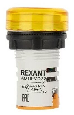 Индикатор напряжения Rexant - фото №2