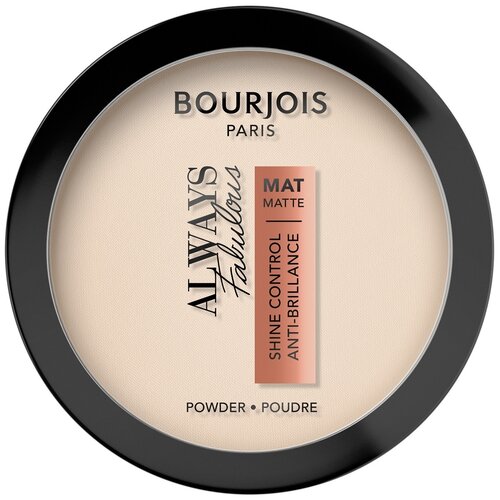 Bourjois Пудра компактная Always Fabulous Shine Control Powder 50 Porcelain 10 г