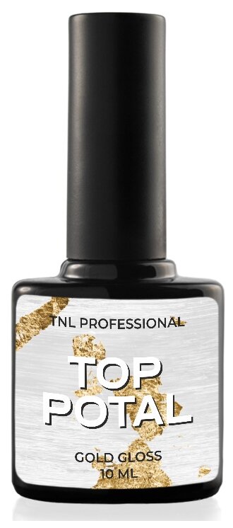 TNL TOP POTAL GOLD GLOSS глянцевый ТОП поталь золото 10 МЛ