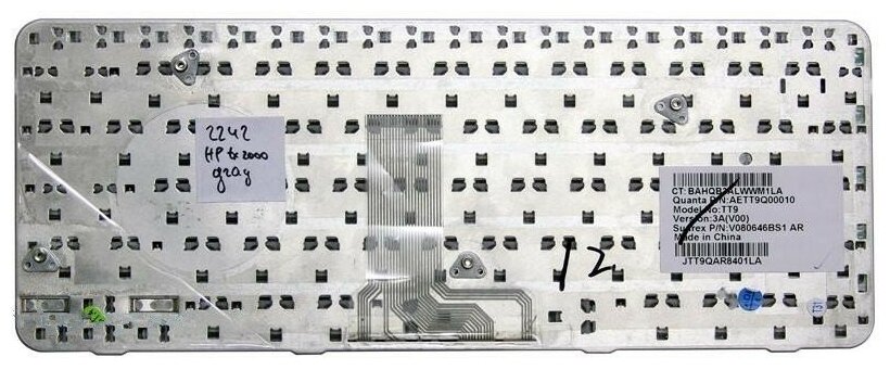 Клавиатура для ноутбука HP Pavilion tx1000 серая