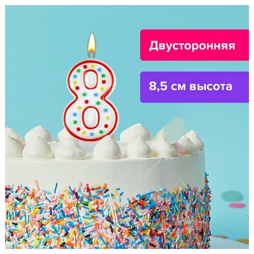 фото Золотая сказка свеча-цифра для торта "8" двусторонняя с конфетти, 8,5 см, золотая сказка, держатель, блистер, 591401