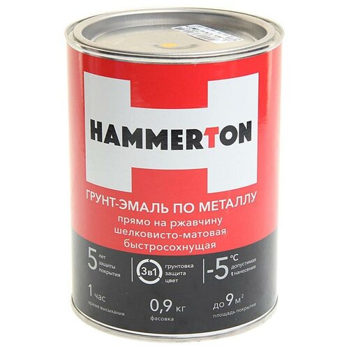 Грунт-эмаль по ржавчине желтая 0.9л HAMMERTON HAMMERTON