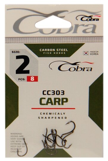 Крючки Cobra CARP серия CC303 размер 002 8шт