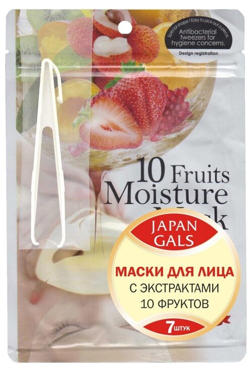 Маска Japan Gals, pure5 essential, с экстрактом 10 фруктов, 7 шт