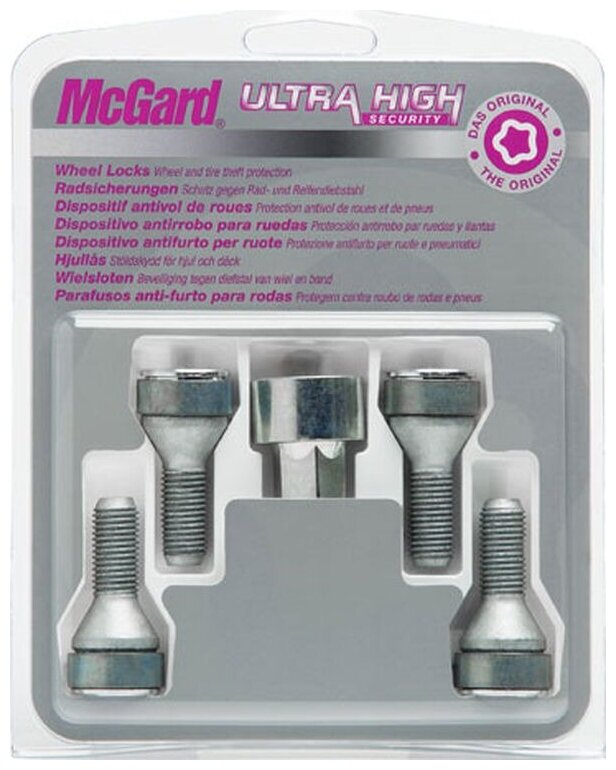 Болты-секретки McGard 27179SL M12x1.5 L25.5mm S17mm один ключ вращающееся кольцо