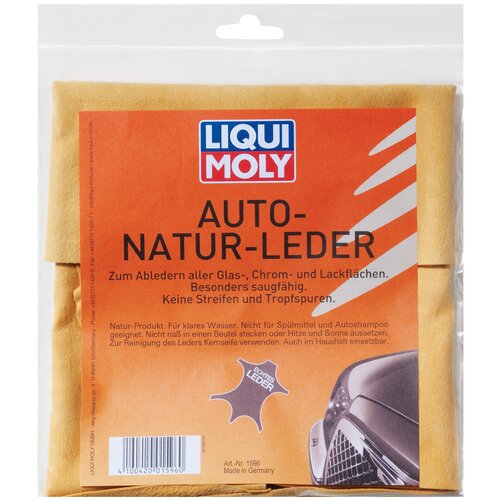 1596 LiquiMoly Платок для полировки из натуральной кожи Auto-Natur-Leder