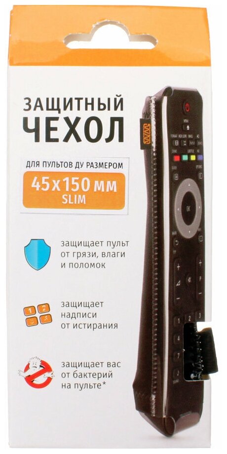 Чехол для пульта ДУ 45*150 slim черный (для DVB-T2 приставок)