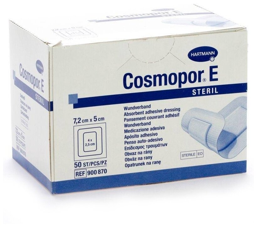Повязка раневая Cosmopore Esteril 72х5 Hartmann пластырь 50 штук в упаковке