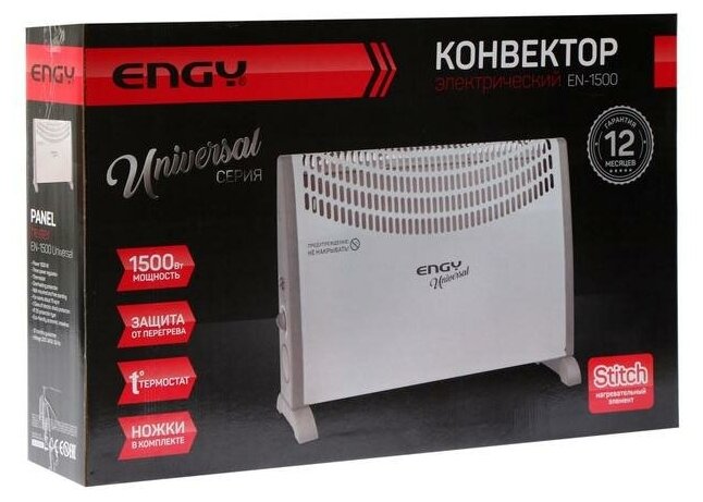 Engy Обогреватель ENGY EN-1500 Universal, конвекторный, 1500 Вт, 20 м2, белый - фотография № 5