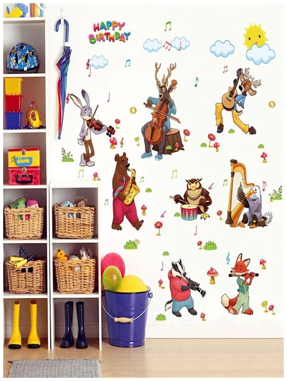 Наклейки интерьерные на стену детские BARSS " Лесные музыканты". Декоративные наклейки для интерьера декор детской фотообои.