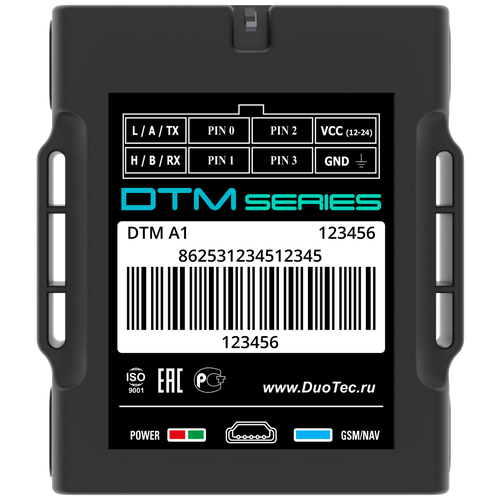 ГЛОНАСС GPS трекер DTM A1