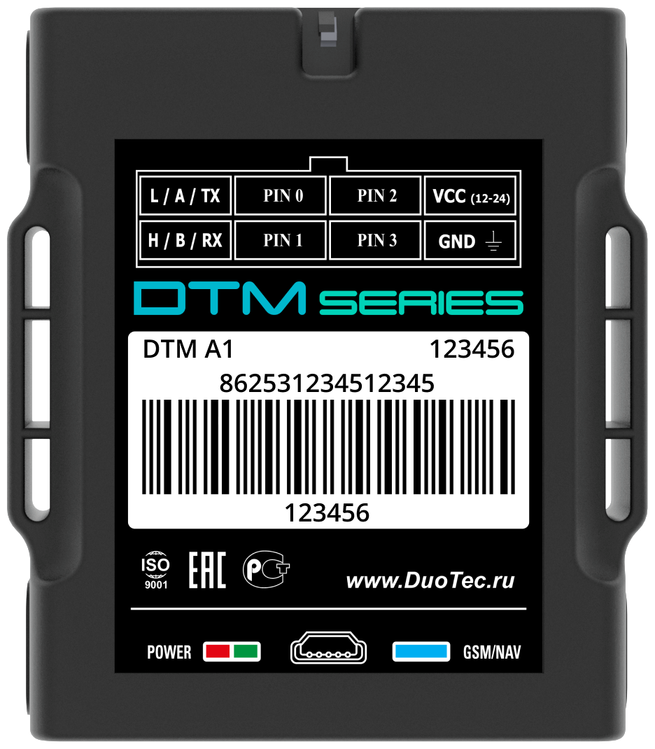 ГЛОНАСС GPS трекер DTM A1