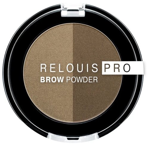 Relouis Пудра для бровей Brow Powder, 01 Blonde