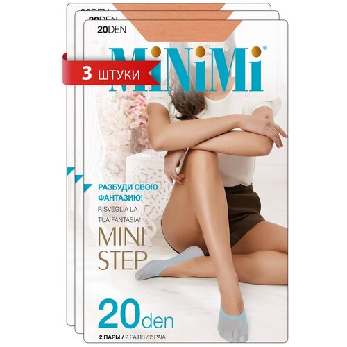 Подследники MiNiMi, 20 den, 6 пар, 3 уп., размер 0 (UNI), оранжевый подследники женские 20 den