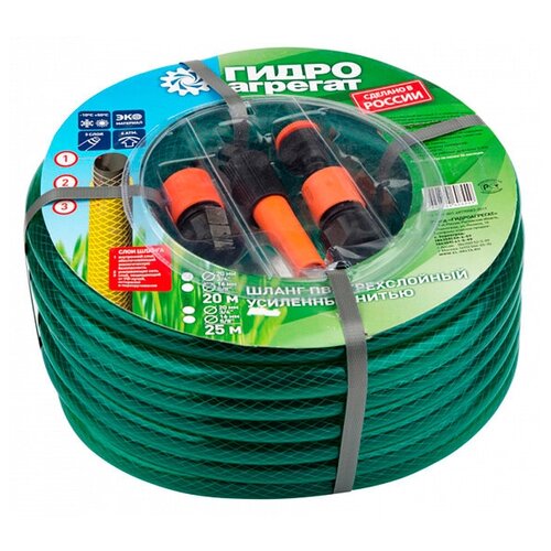 Шланг поливочный 