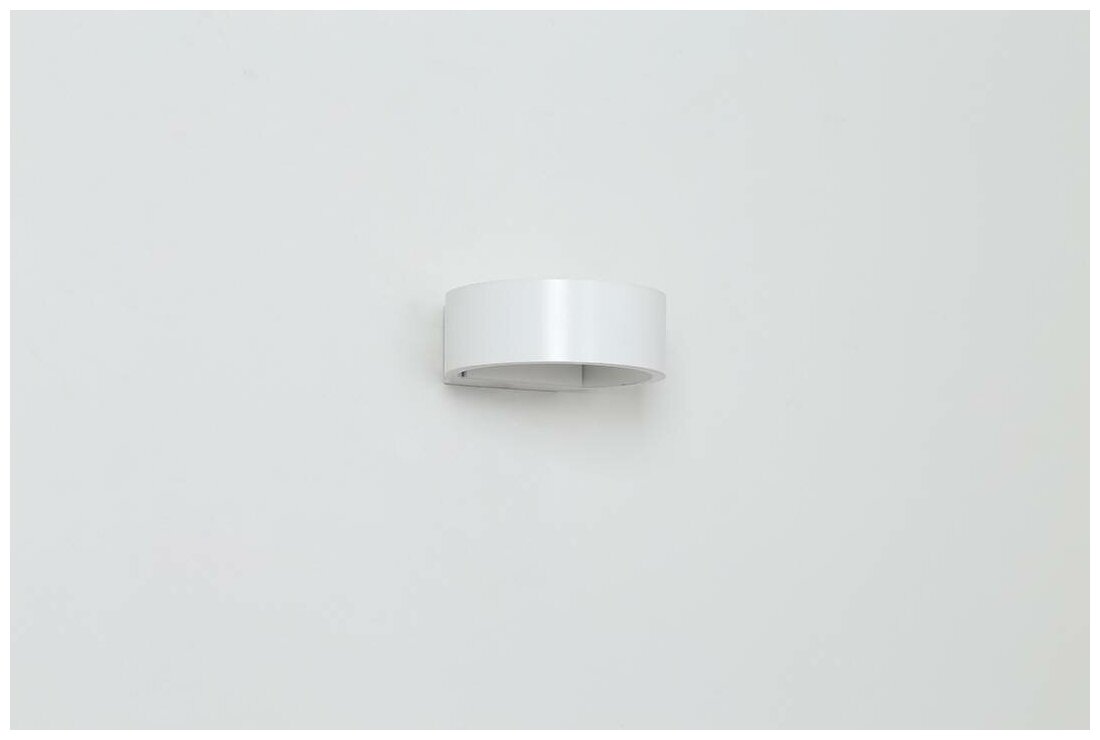 Светильник DesignLed Be Light 5W 3000K White GW-2306-5-WH-WW